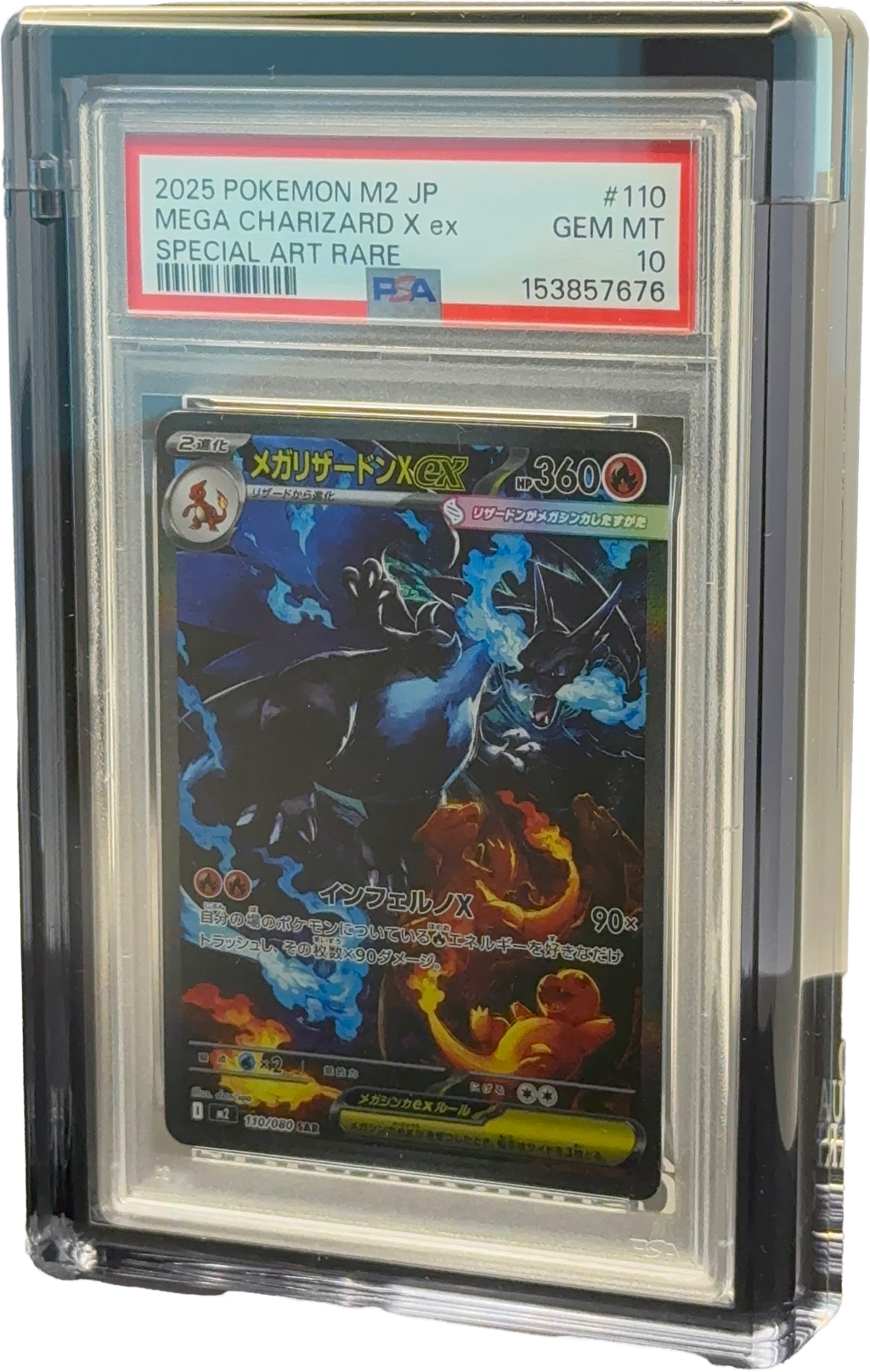 ⚫BLACK PSA Clear Acrylic CARD GUARD