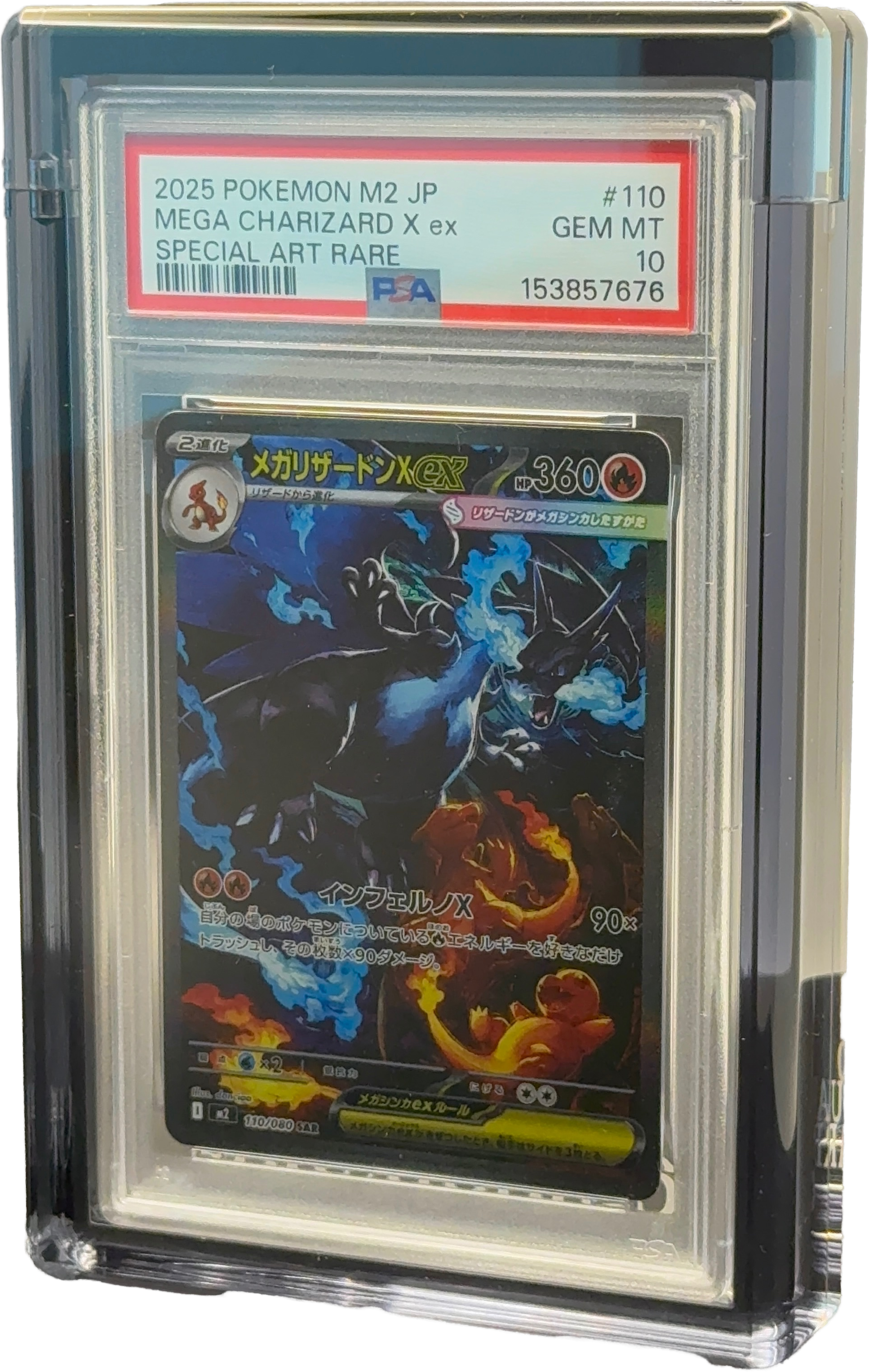⚫BLACK PSA Clear Acrylic CARD GUARD