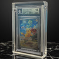 ✨CLEAR BGS Acrylic CARD GUARD