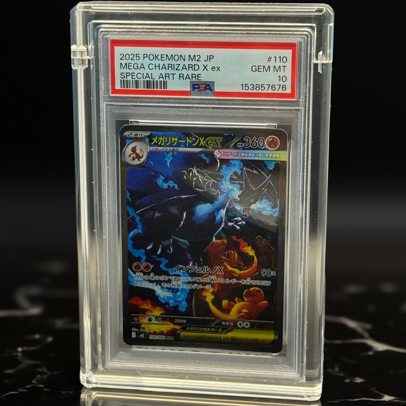 ✨CLEAR PSA Acrylic CARD GUARD
