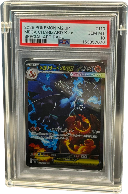 ✨CLEAR PSA Acrylic CARD GUARD