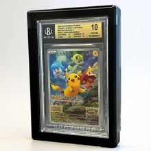 Black Card Guard — BGS — studio photo 3