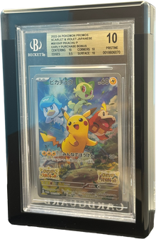 Black acrylic Card Guard case holding a BGS graded card slab