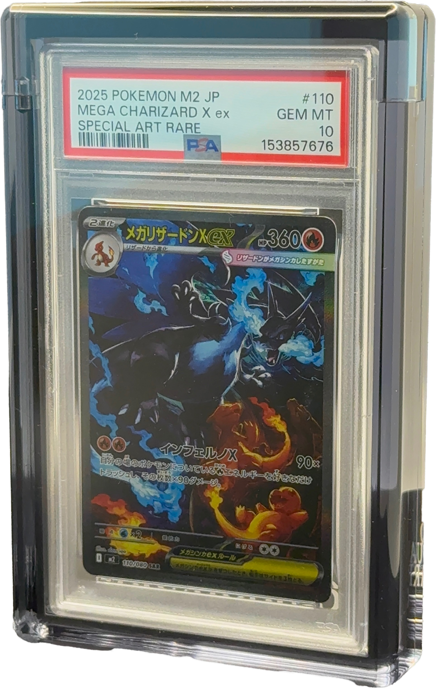 Black Card Guard with PSA slab