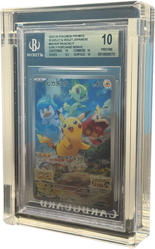 Clear acrylic Card Guard case holding a BGS graded card slab