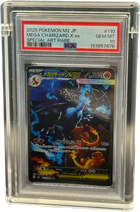 Clear Card Guard with PSA slab