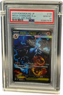 Clear acrylic Card Guard case holding a PSA graded card slab