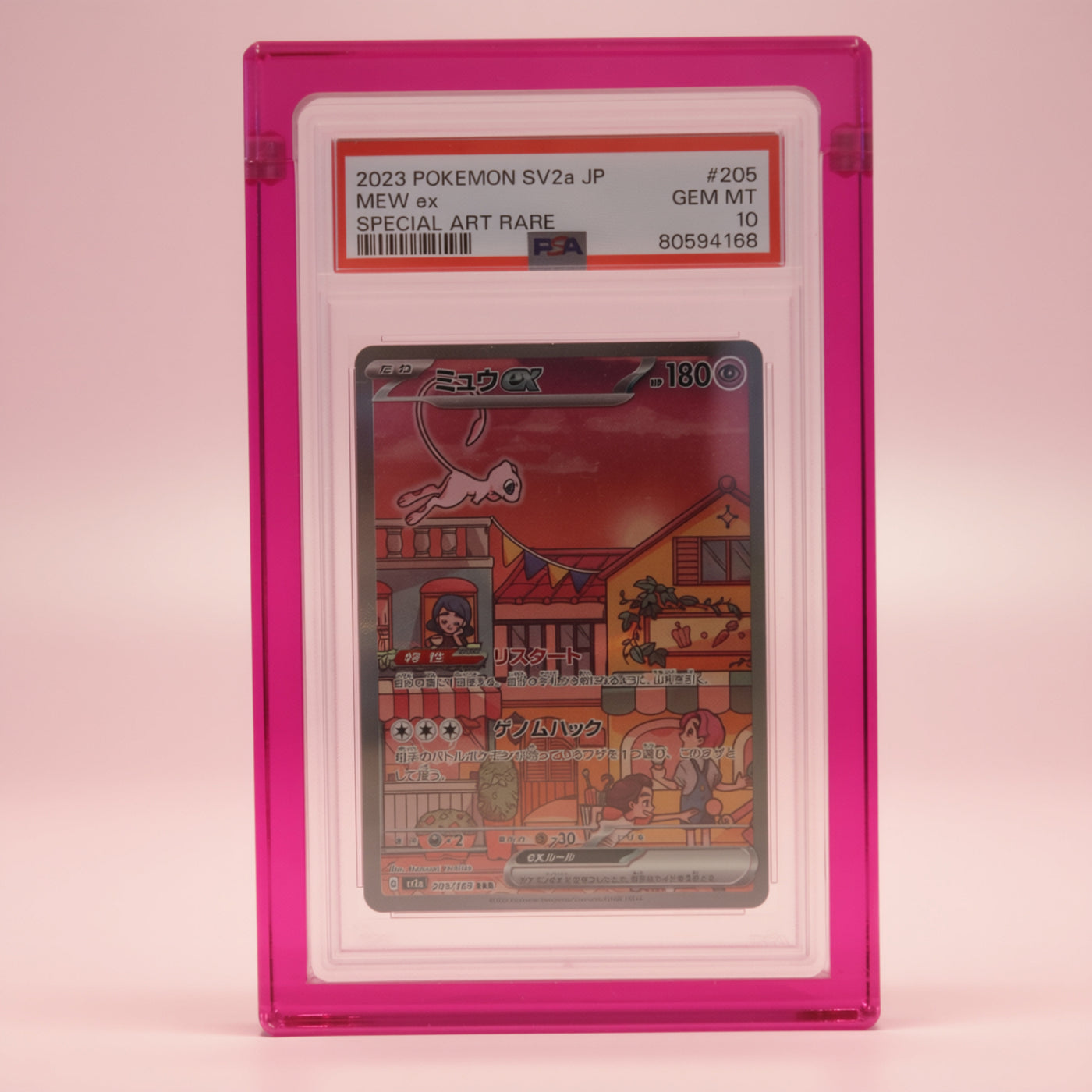 Rose Quartz Pink Card Guard on a rose background, holding a PSA graded Mew ex slab