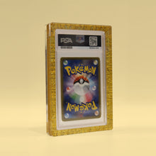 Royal Gold Card Guard from behind on a gold background, PSA label and cert number visible