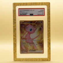 Royal Gold Card Guard on a gold background, holding a PSA graded Mew ex slab